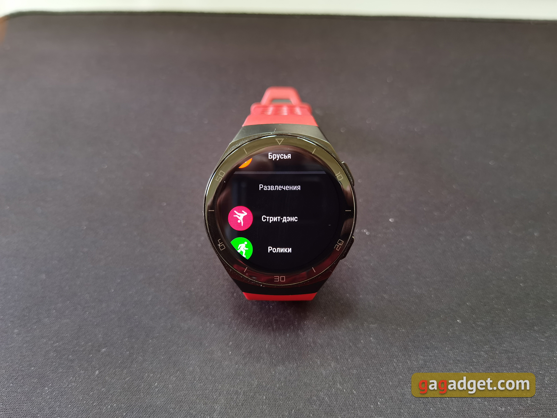 Обзор Huawei Watch GT 2e: стильные спортивные часы с отличной автономностью-134