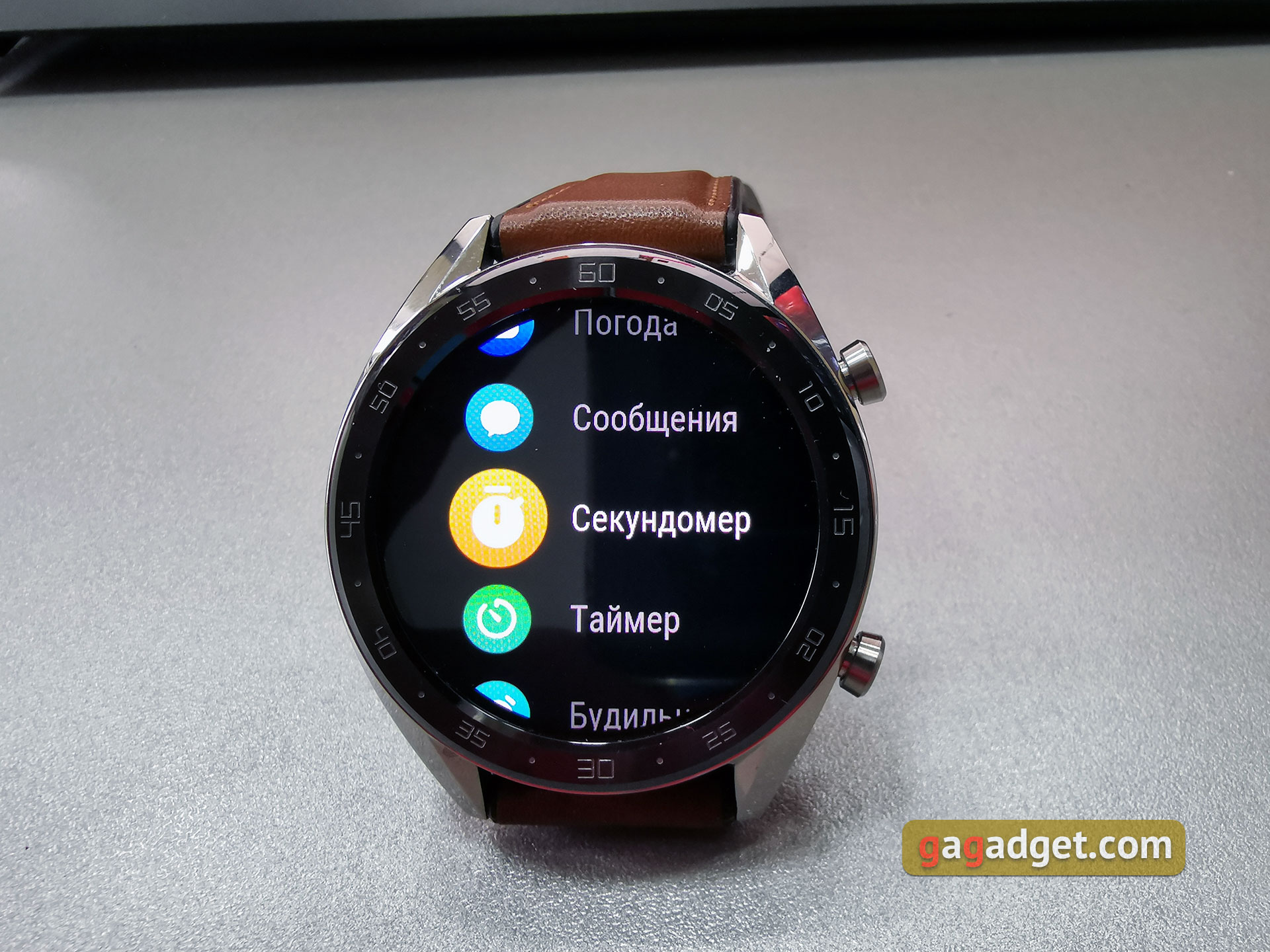 huawei-watch-gt-32.jpg