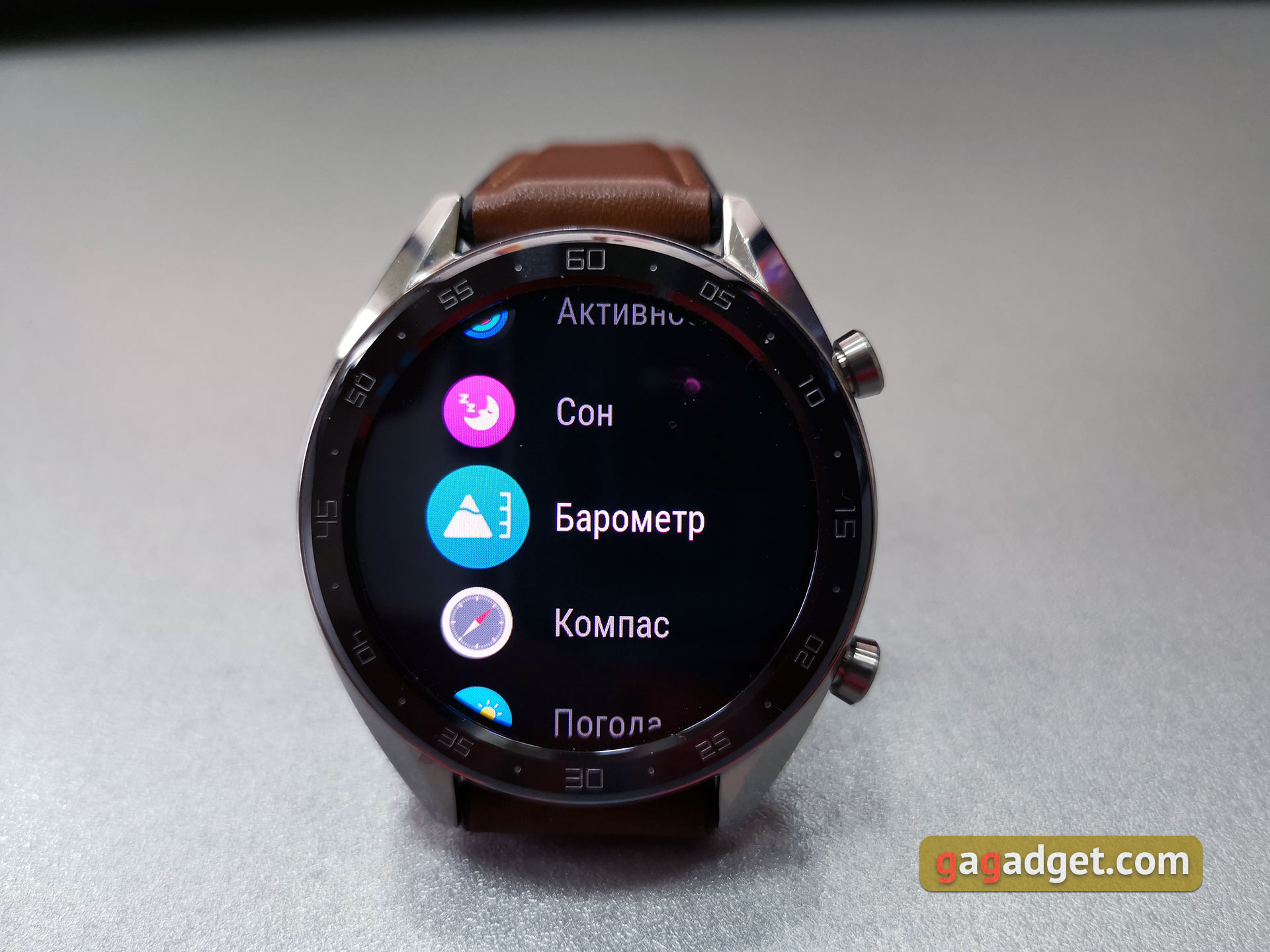 huawei-watch-gt-33.jpg
