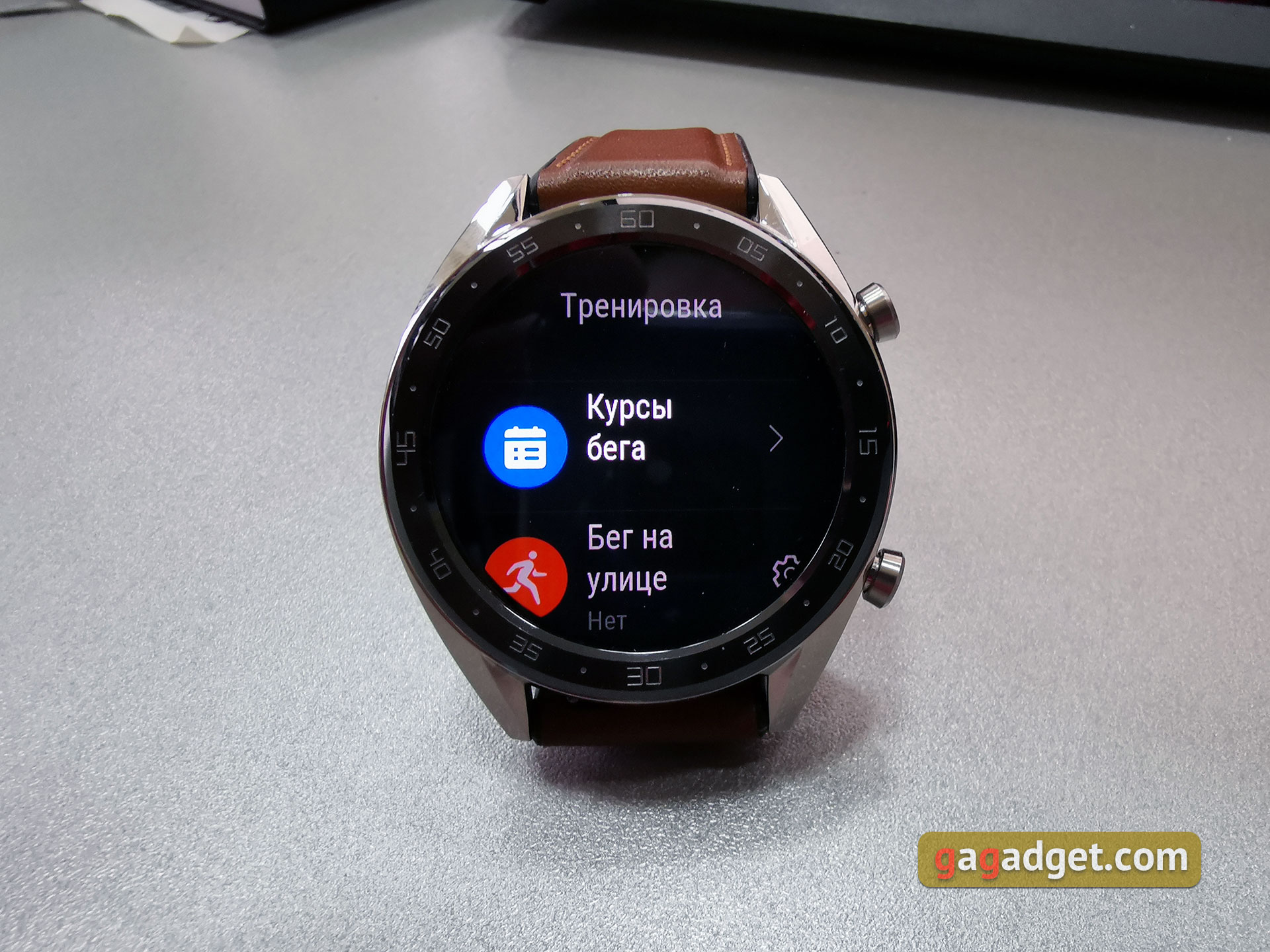 huawei-watch-gt-53.jpg