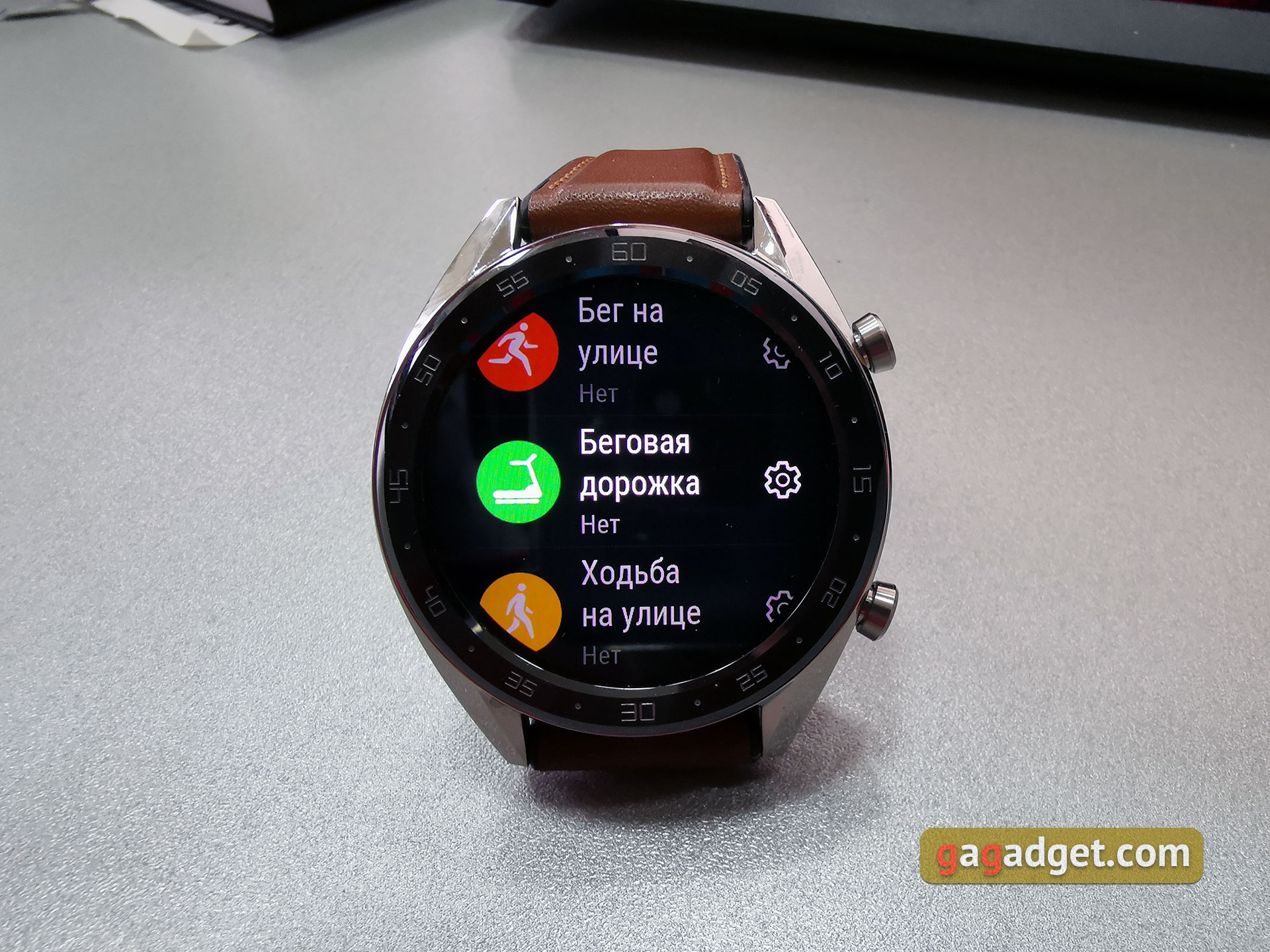 huawei-watch-gt-54.jpg
