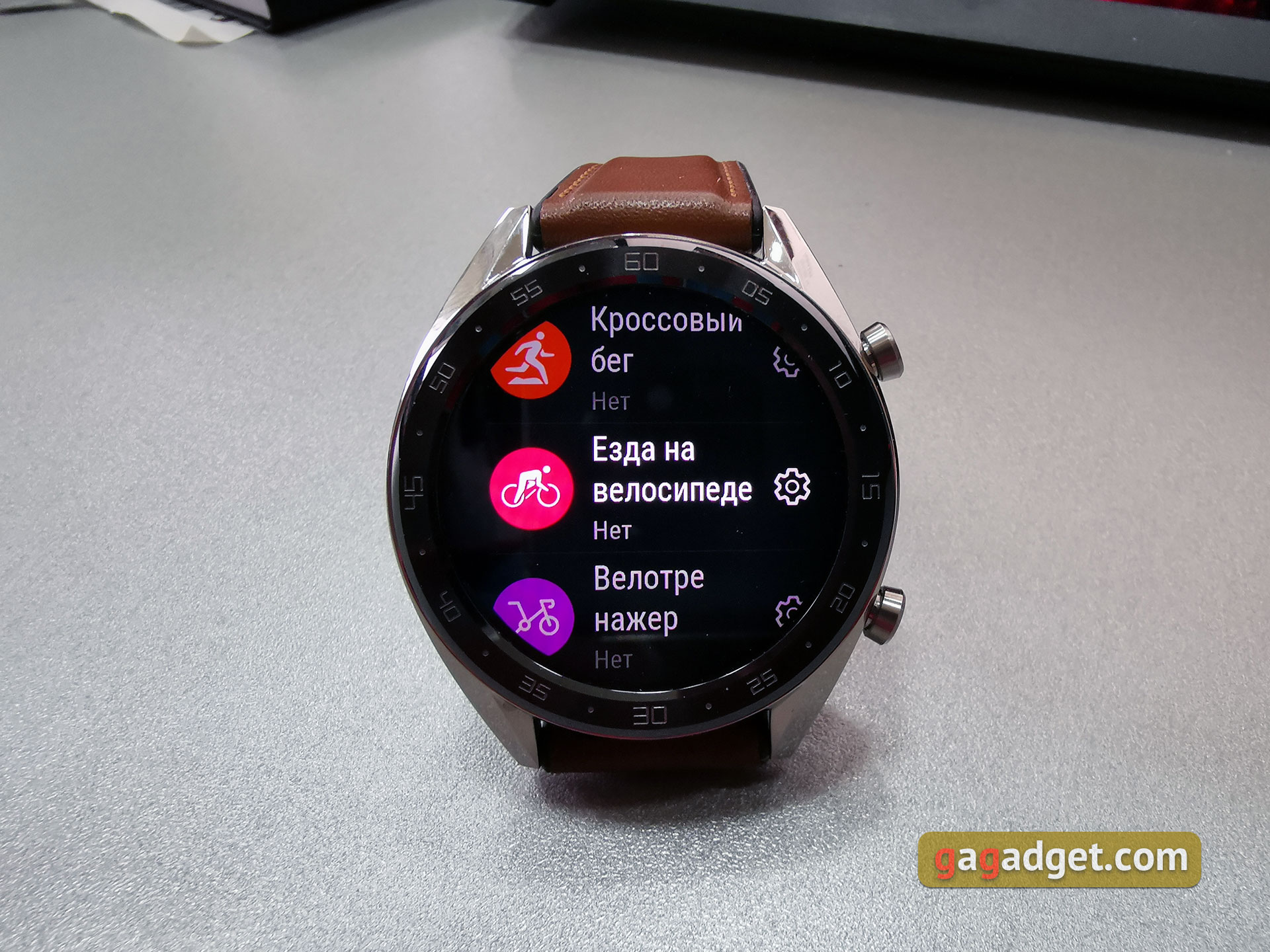 huawei-watch-gt-56.jpg