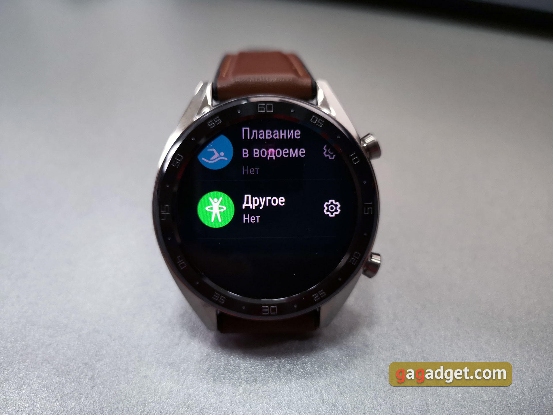 huawei-watch-gt-58.jpg