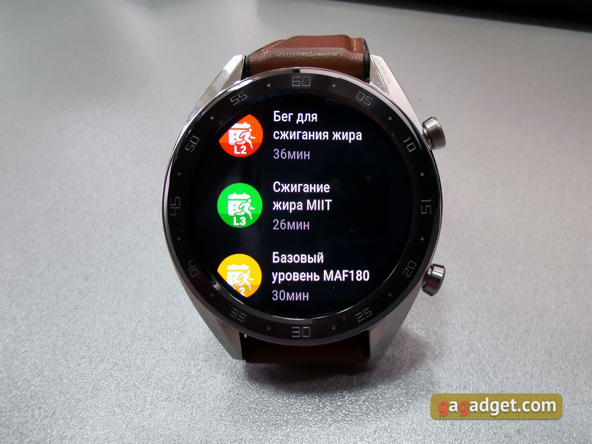huawei-watch-gt-59.jpg