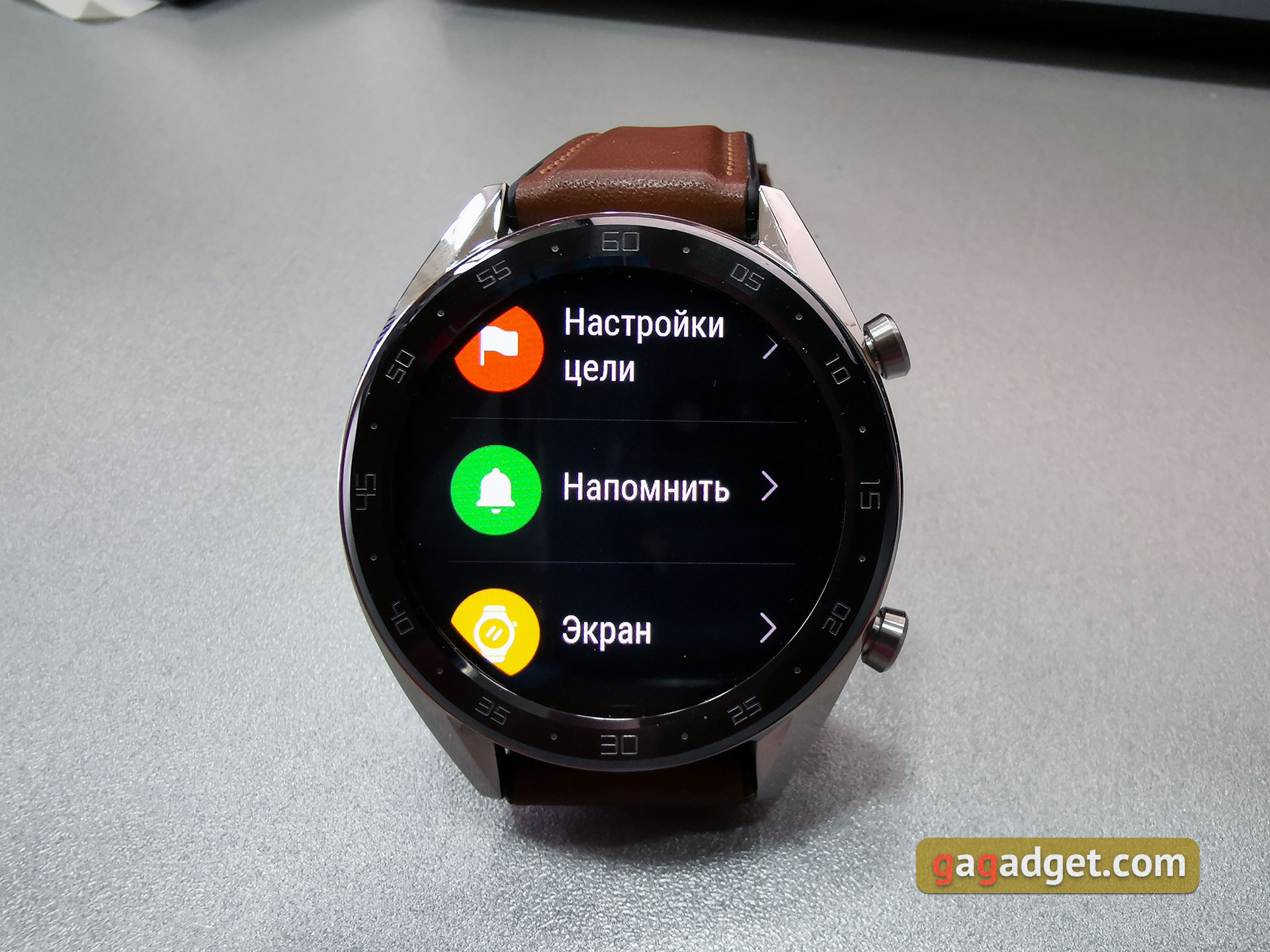 huawei-watch-gt-61.jpg