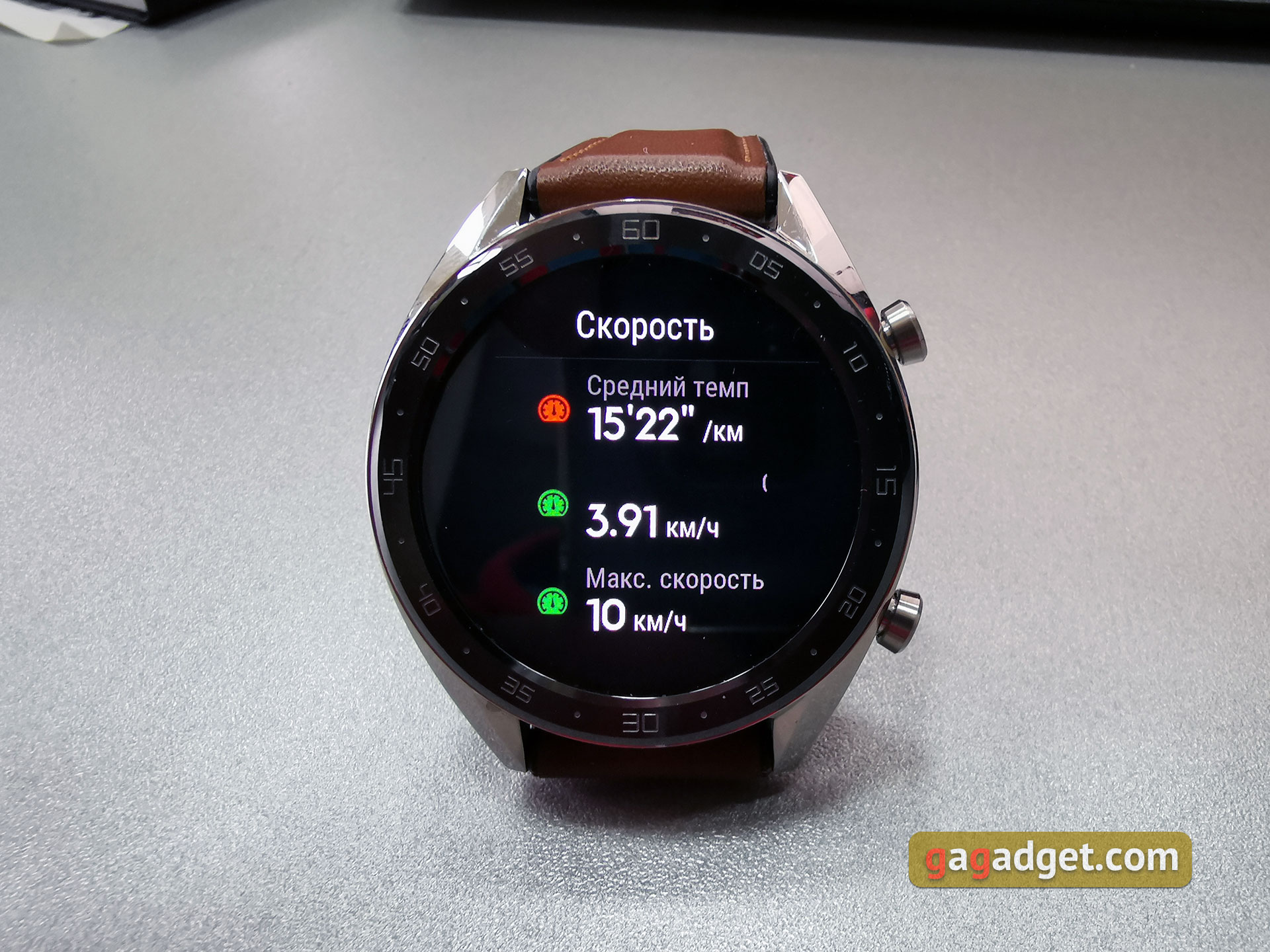 huawei-watch-gt-65.jpg
