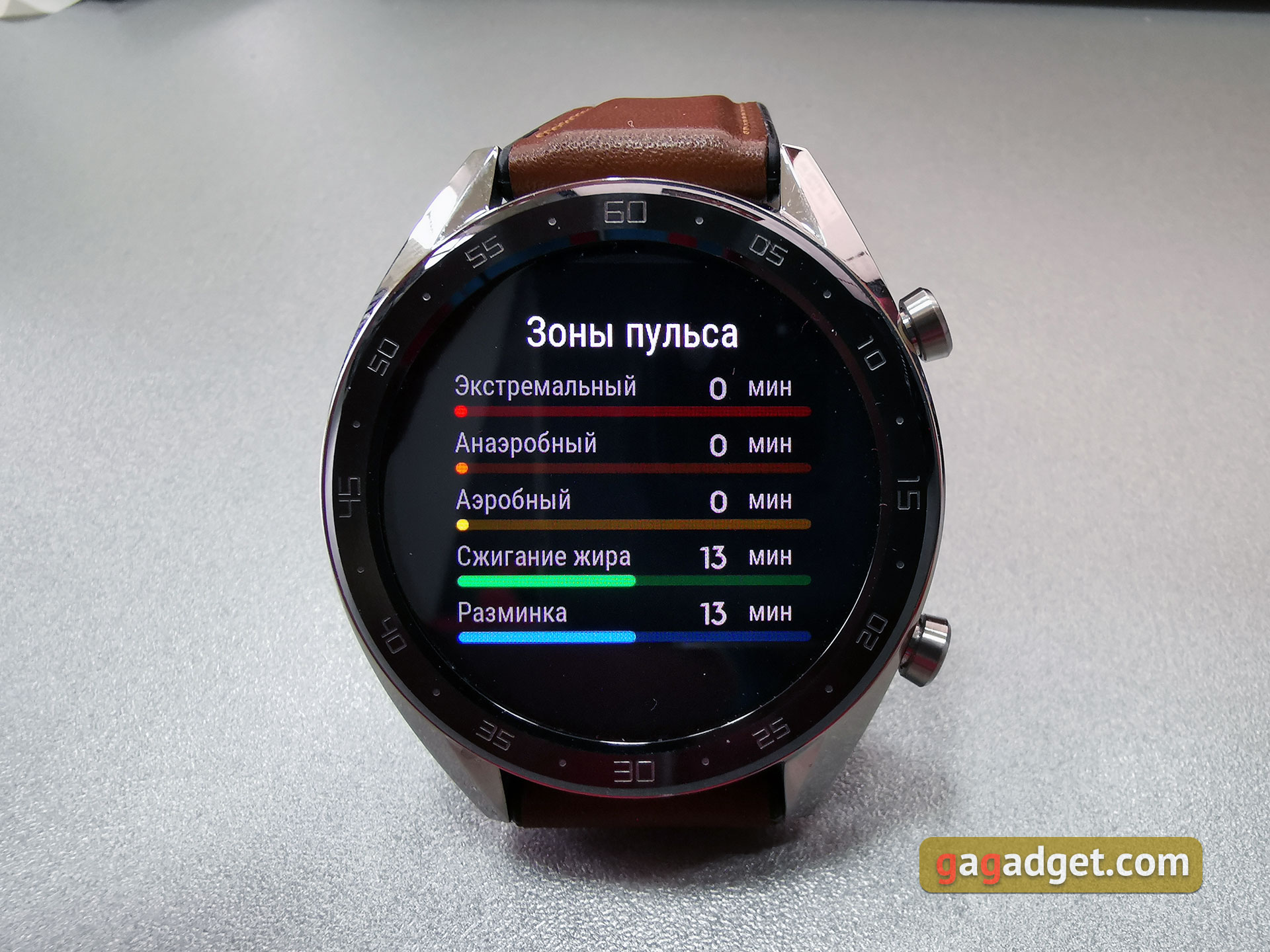 huawei-watch-gt-69.jpg