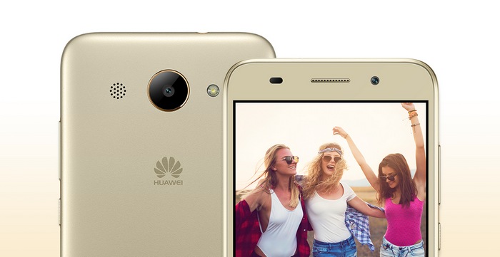 huawei-y3-2017-02.jpg