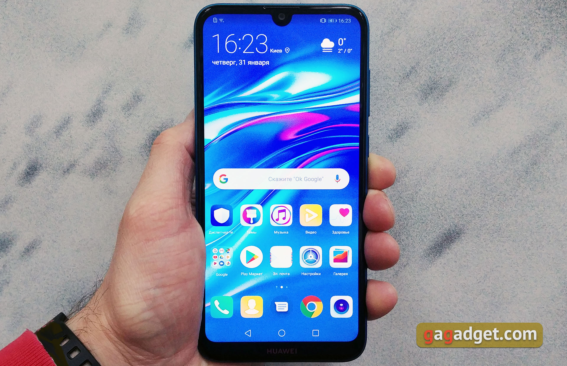 huawei-y7-2019-01.jpg