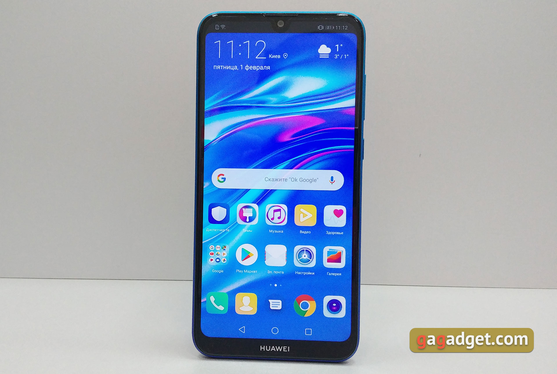 huawei-y7-2019-03.jpg