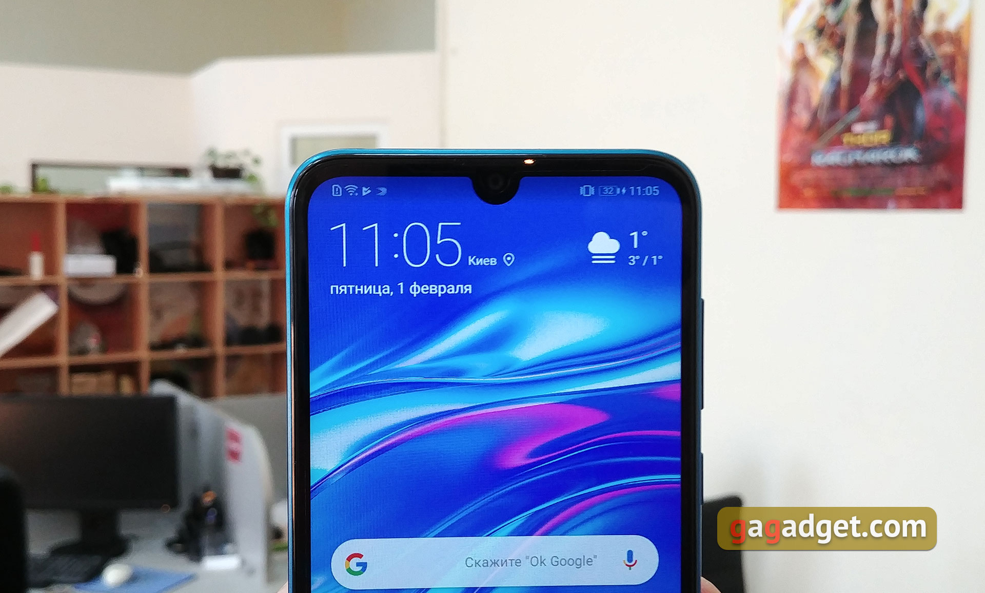 huawei-y7-2019-04.jpg