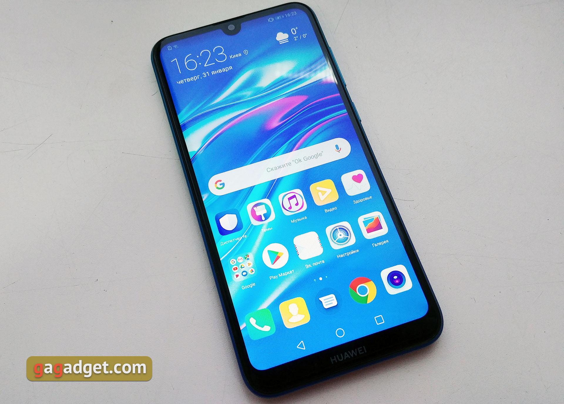 huawei-y7-2019-13.jpg