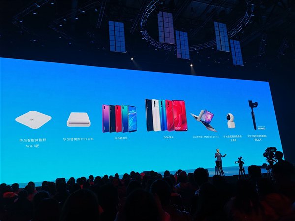 huawei.jpg