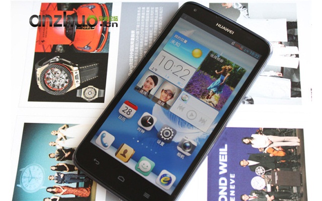 Смартфон Huawei A199 с 5-дюймовым дисплеем и четырехъядерным процессором Смартфон Huawei A199 с 5-дюймовым дисплеем и четырехъядерным процессором