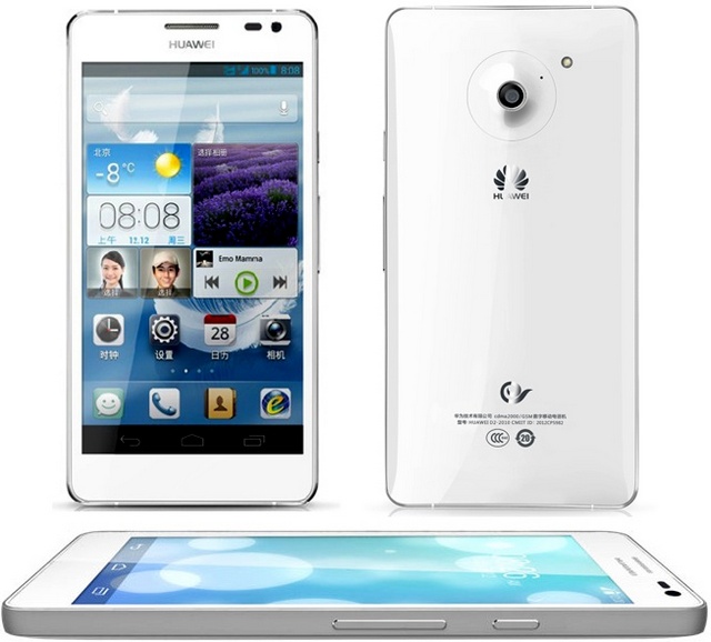 Huawei Ascend D2: два SIM-слота, 5" Full HD IPS, 3 Ач, пыле- и влагозащита за 5440 грн-2