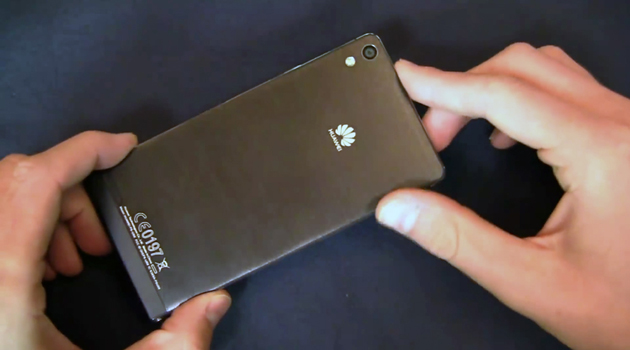 Спецификации будущего флагмана Huawei Ascend P7