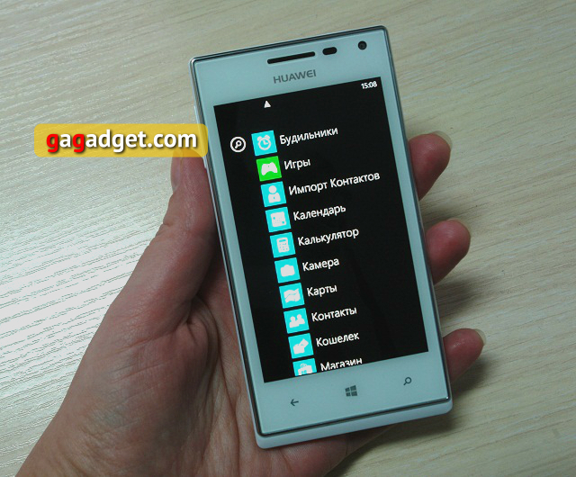 Обзор Windows-смартфона Huawei Ascend W1