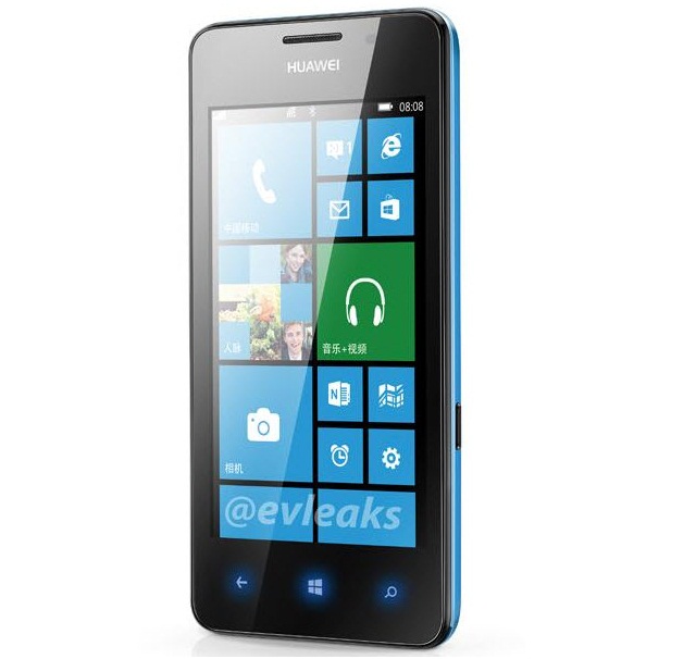 Фото и предположительные характеристики Windows Phone смартфона Huawei Ascend W2 Фото и предположительные характеристики Windows Phone смартфона Huawei Ascend W2