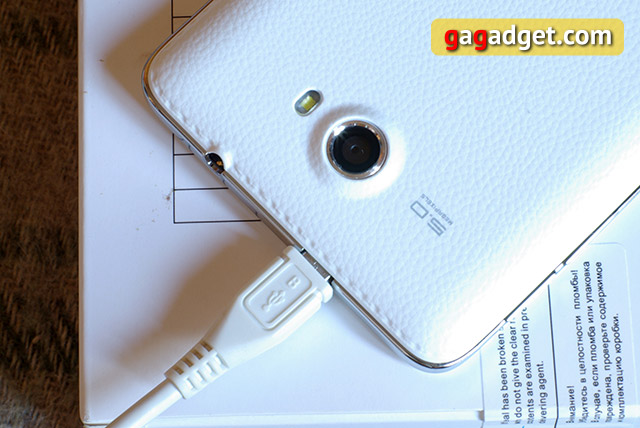 Лицом к лицу: Huawei Ascend Y600, Fly IQ456 Era Life 2 и Prestigio MultiPhone PAP5500 Duo-10