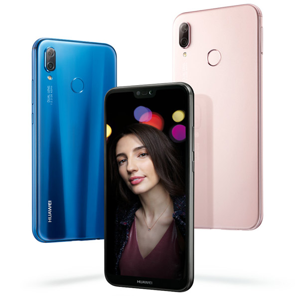 huawei_p20_lite 1.jpg