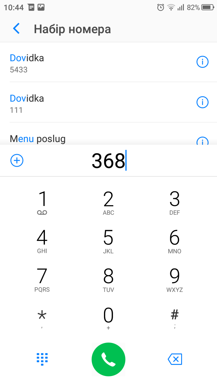 i09.png