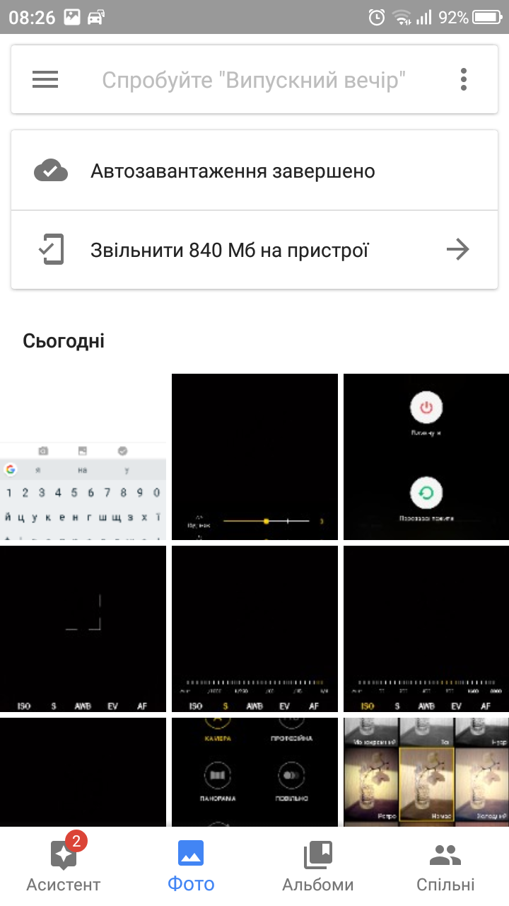 i14.png