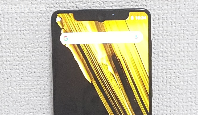 iPhone-X-essential.jpg