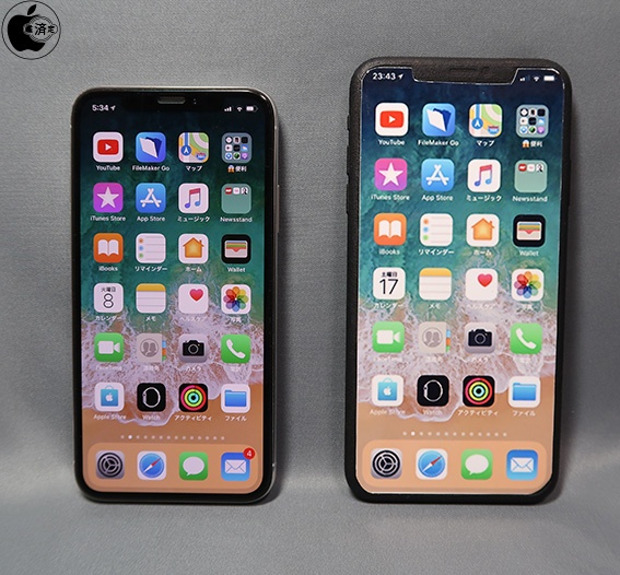 iPhone2018-2.jpg
