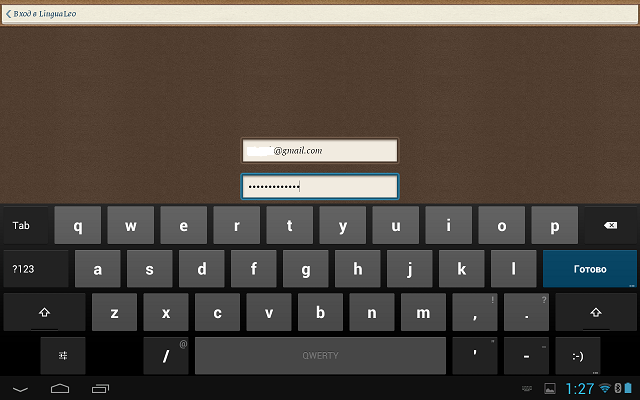 Приложения для Android-планшетов: LinguaLeo-4