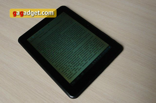 Беглый обзор IconBIT NetTAB Parus Quad-11