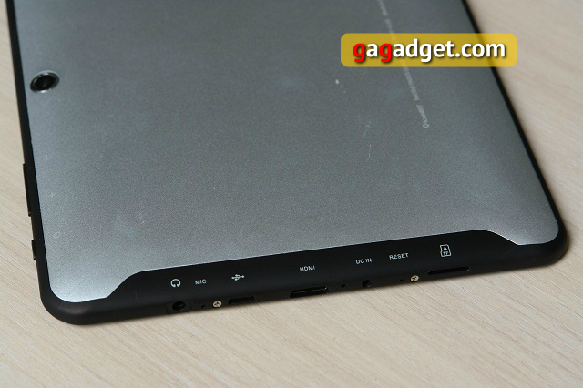 Беглый обзор IconBIT NetTAB Parus Quad-7