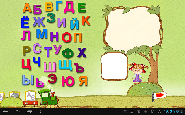Приложения для Android-планшетов: азбука с веселой компанией
