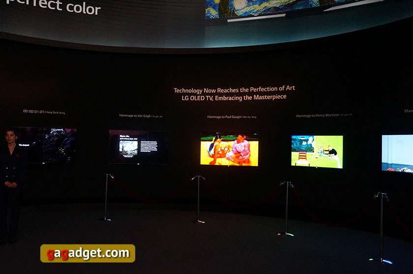 IFA 2015: стенд LG своими глазами-10