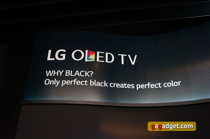 IFA 2015: стенд LG своими глазами-2