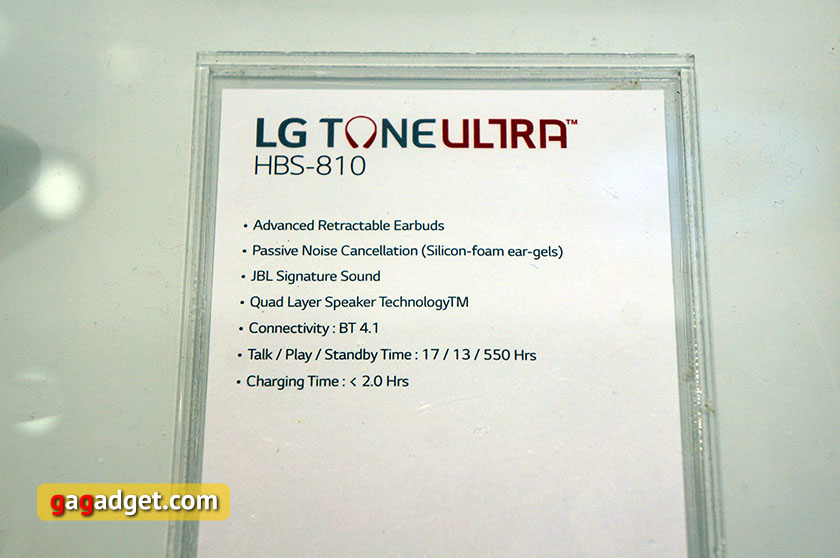 IFA 2015: стенд LG своими глазами-26