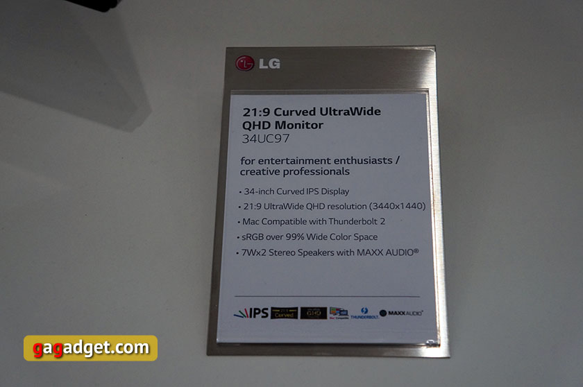 IFA 2015: стенд LG своими глазами-19