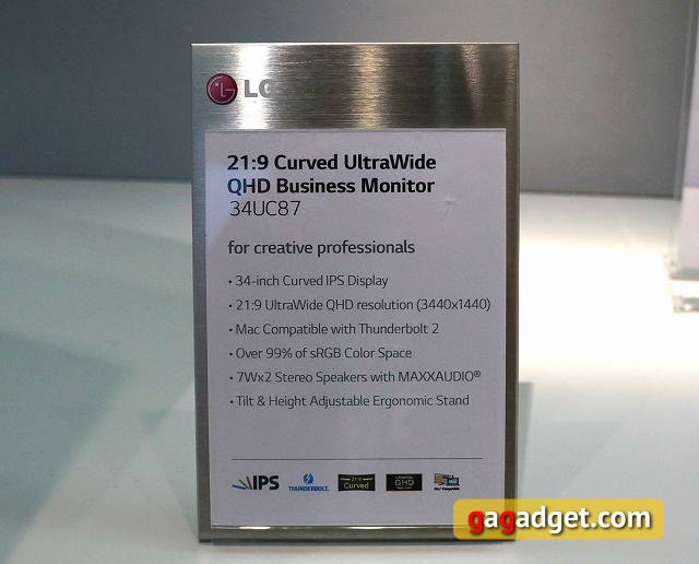 В поисках новых форм: павильон LG на IFA 2014 своими глазами-24