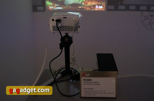 В поисках новых форм: павильон LG на IFA 2014 своими глазами-32