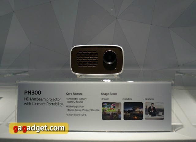 В поисках новых форм: павильон LG на IFA 2014 своими глазами-31