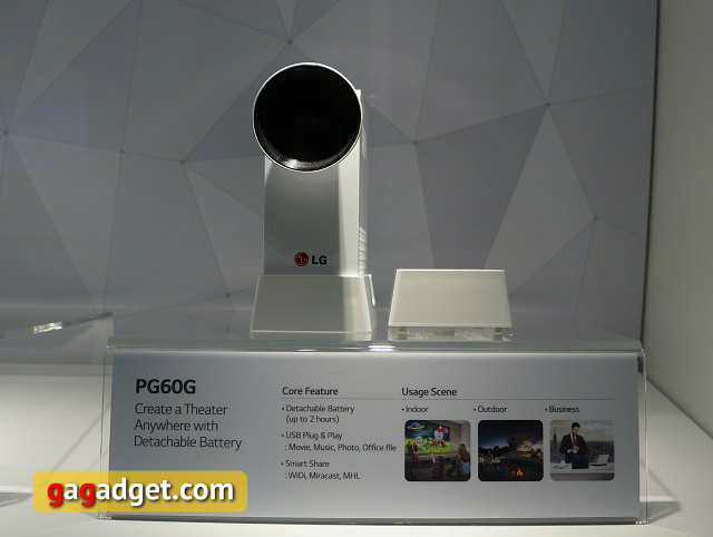 В поисках новых форм: павильон LG на IFA 2014 своими глазами-33