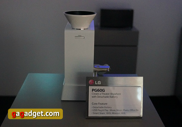В поисках новых форм: павильон LG на IFA 2014 своими глазами-34