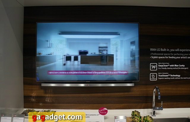 В поисках новых форм: павильон LG на IFA 2014 своими глазами-35