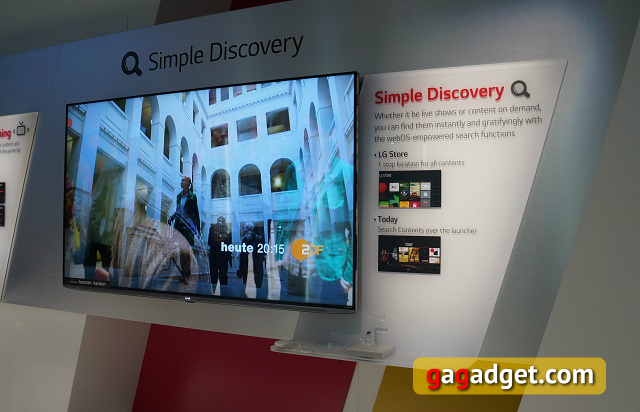 В поисках новых форм: павильон LG на IFA 2014 своими глазами-20