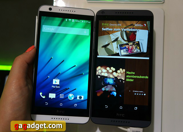 IFA 2014: смартфоны Lenovo, HTC, Huawei, Acer, Alcatel своими глазами-3