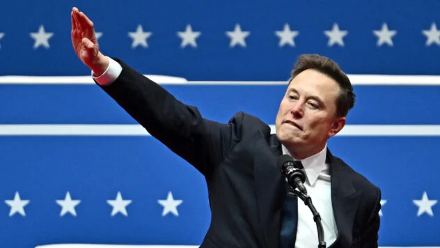 Elon Musk à l'investiture de Trump