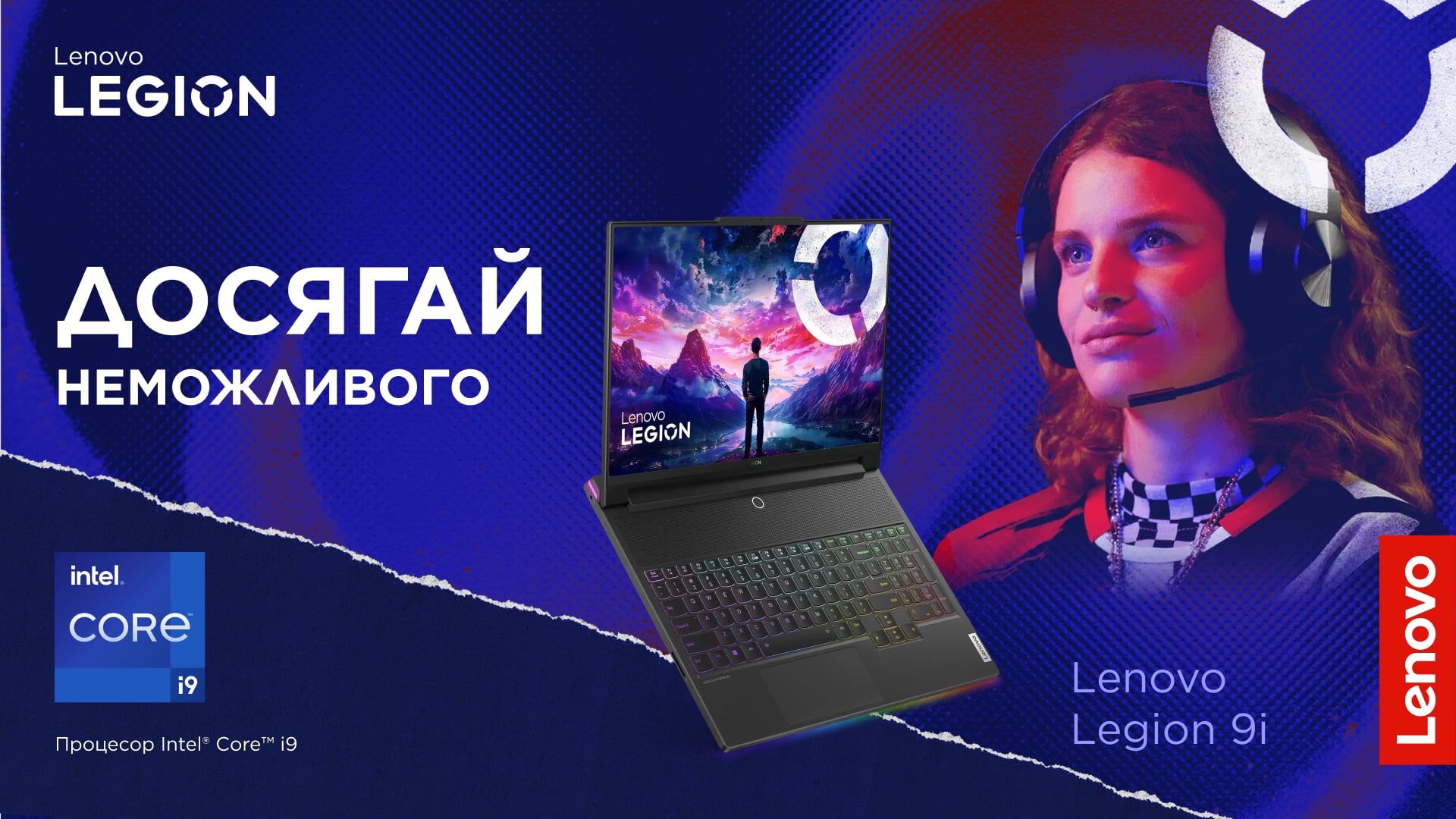Чем загрузить новый игровой ноутбук после покупки, чтобы получить максимум удовольствия