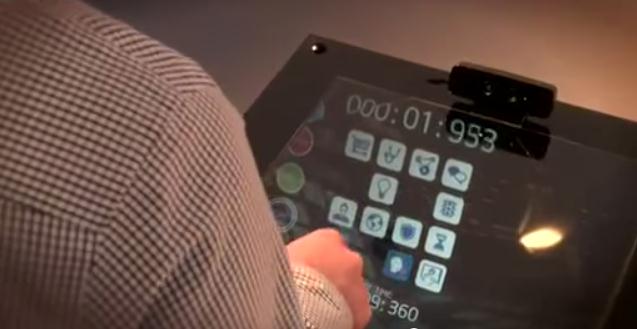 Intel работает над виртуальным 3D-интерфейсом