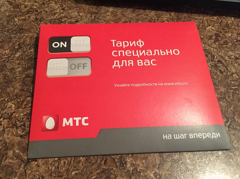 Законсервированный юг: что происходит с мобильной связью и интернетом в Крыму -4