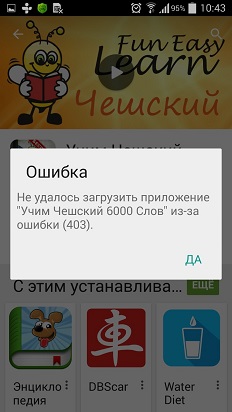 Законсервированный юг: что происходит с мобильной связью и интернетом в Крыму -21