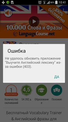 Законсервированный юг: что происходит с мобильной связью и интернетом в Крыму -22